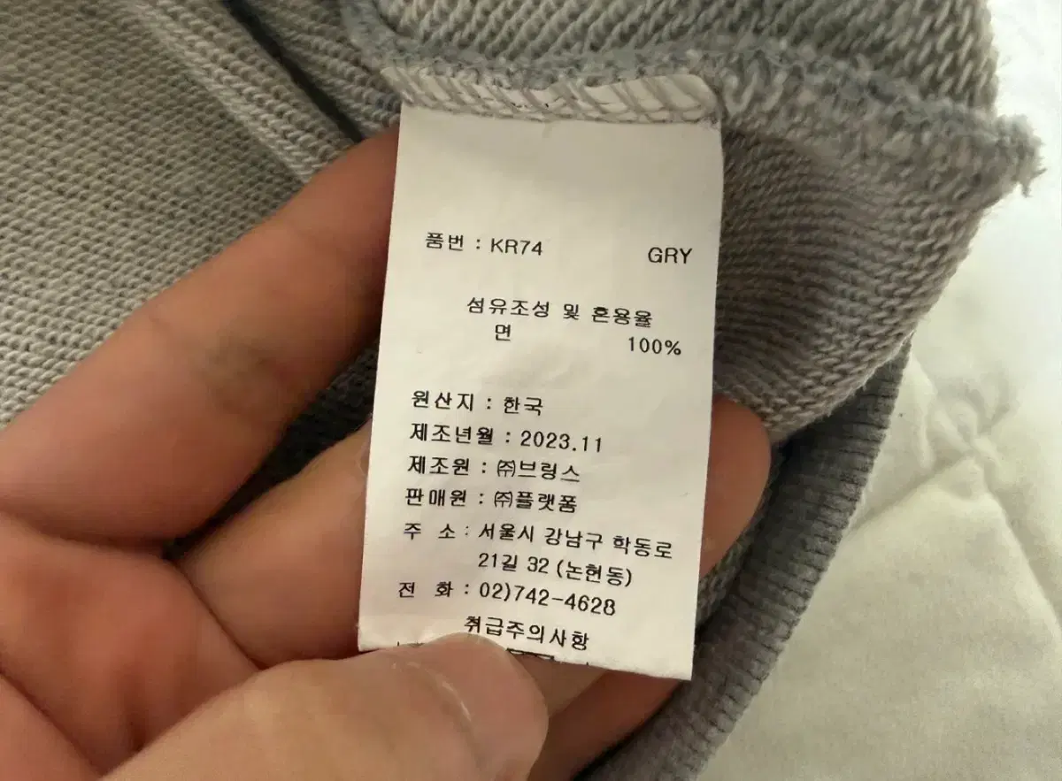 thumbnail-4